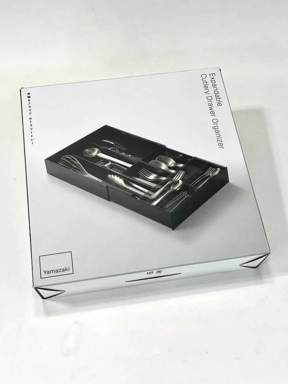 NIB YAMAZAKI HOME Expandable Cutlery Drawer Organizer TOWER SERIES Utensils